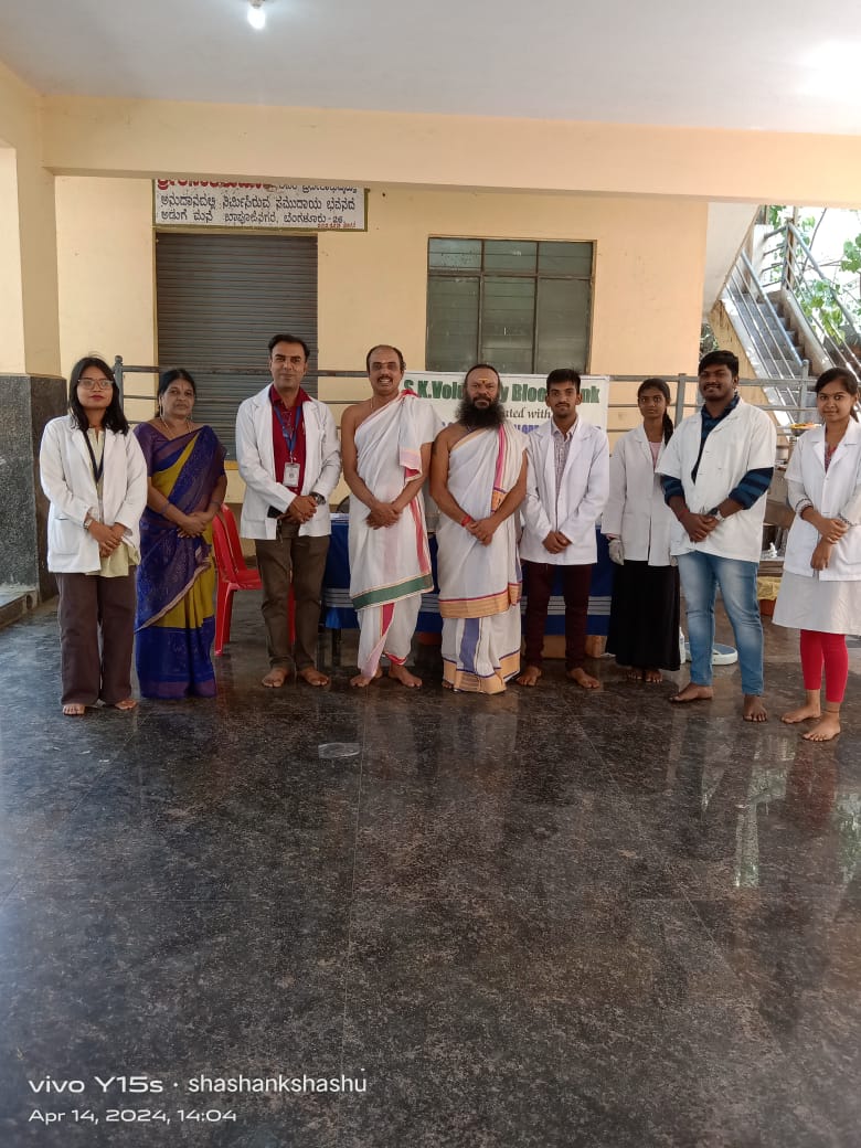 Blood Donation Camp
