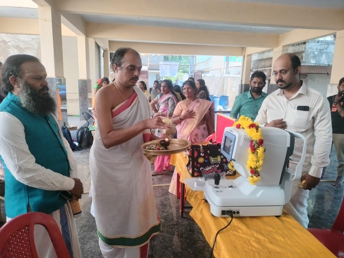 Blood Donation Camp