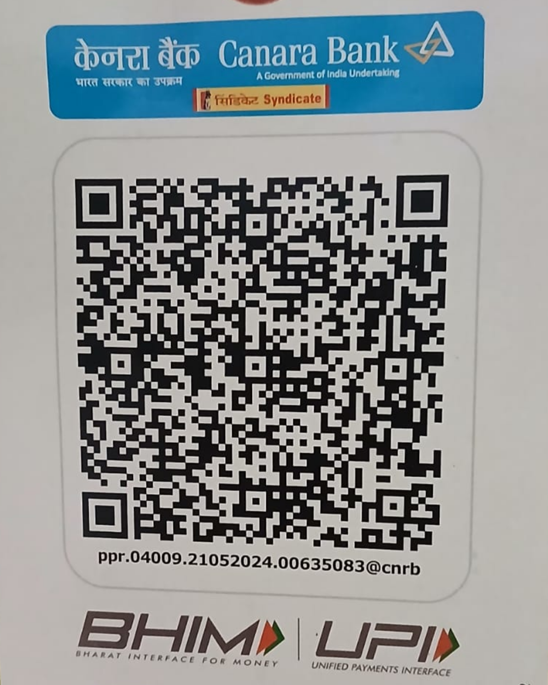 ABAPKF UPI QR code for donations via Canara Bank