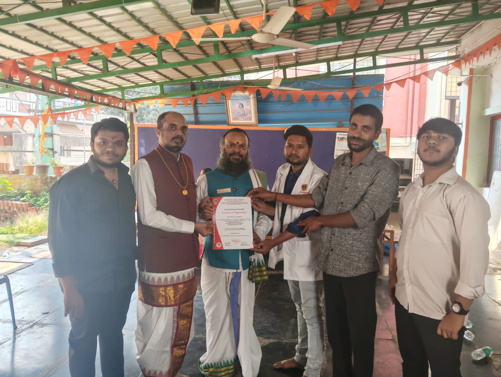 Foundation Day
