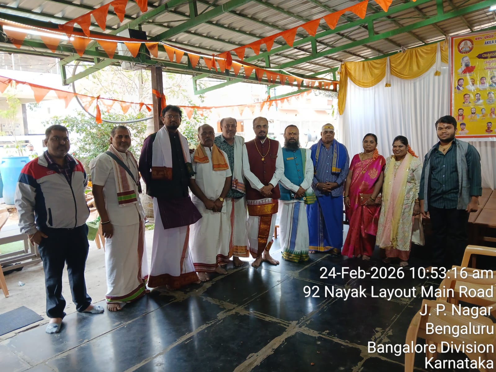 Foundation Day