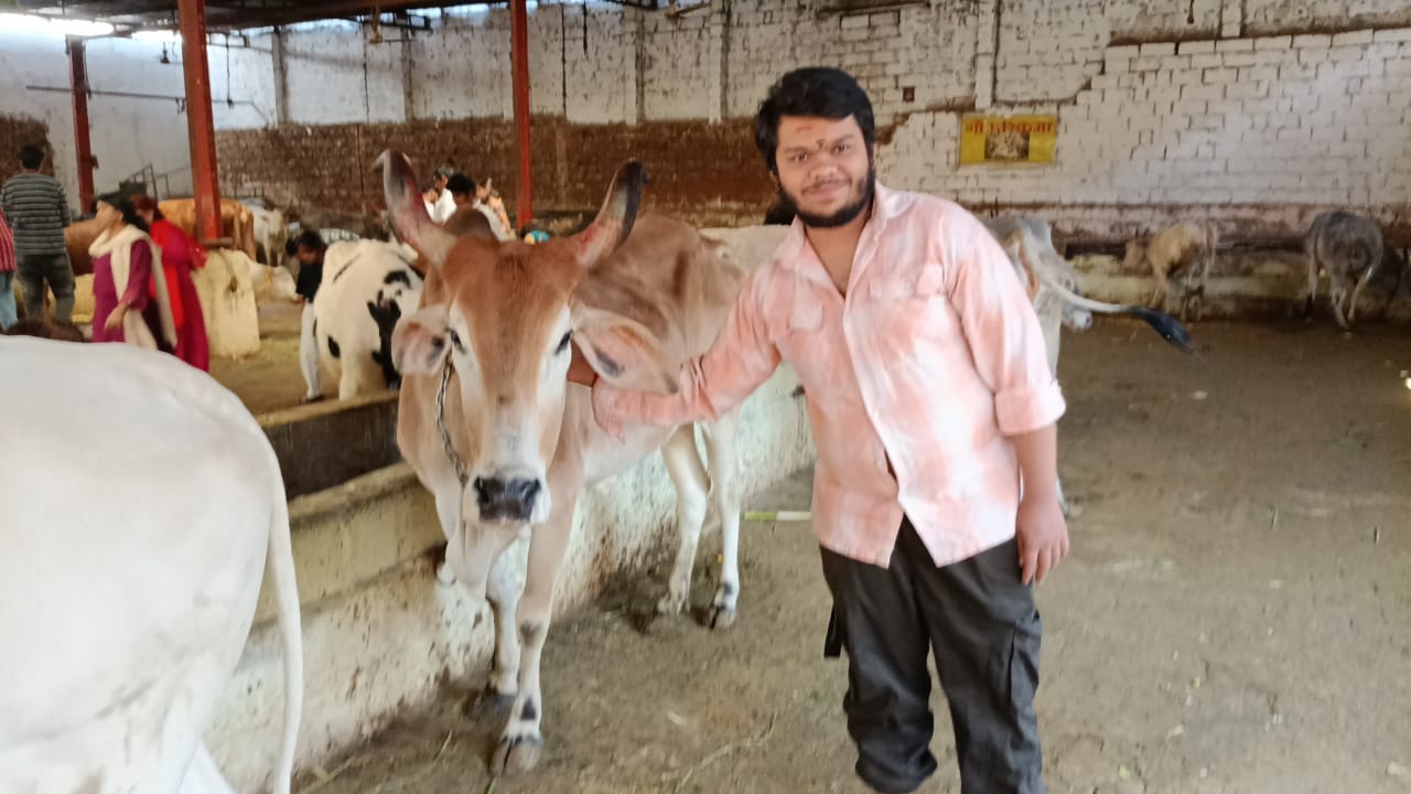 Goshaala