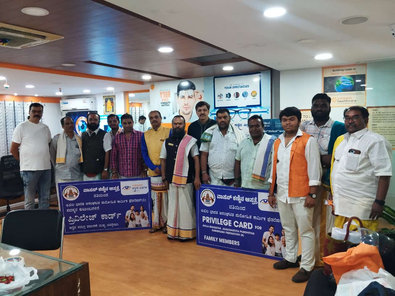 Health Card Distribution