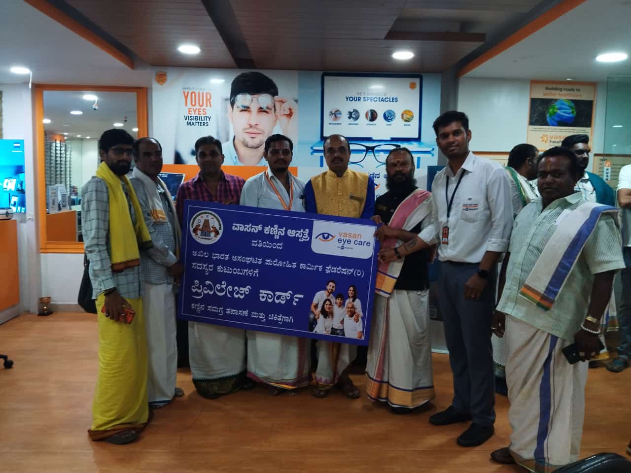 Health Card Distribution