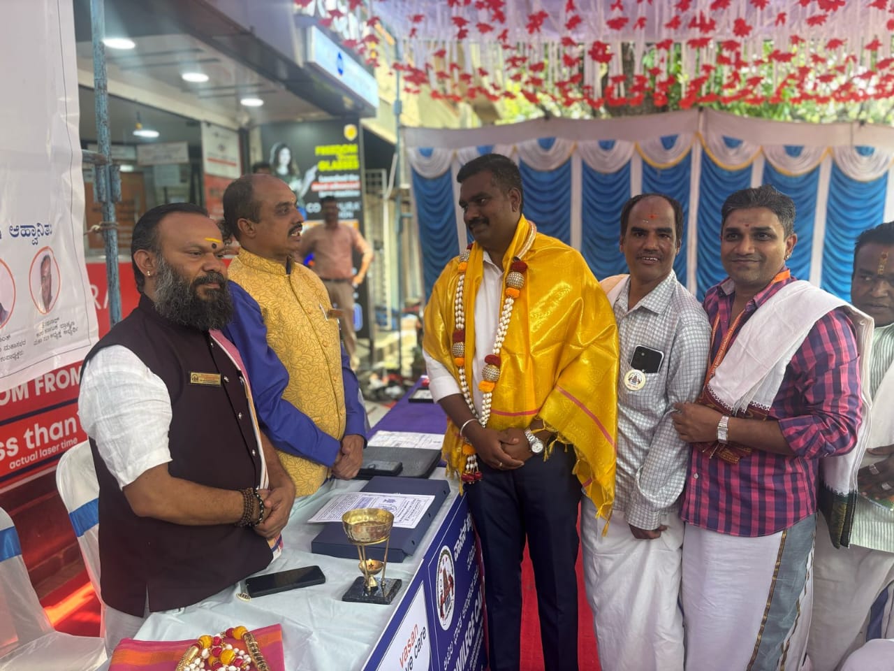 Health Card Distribution