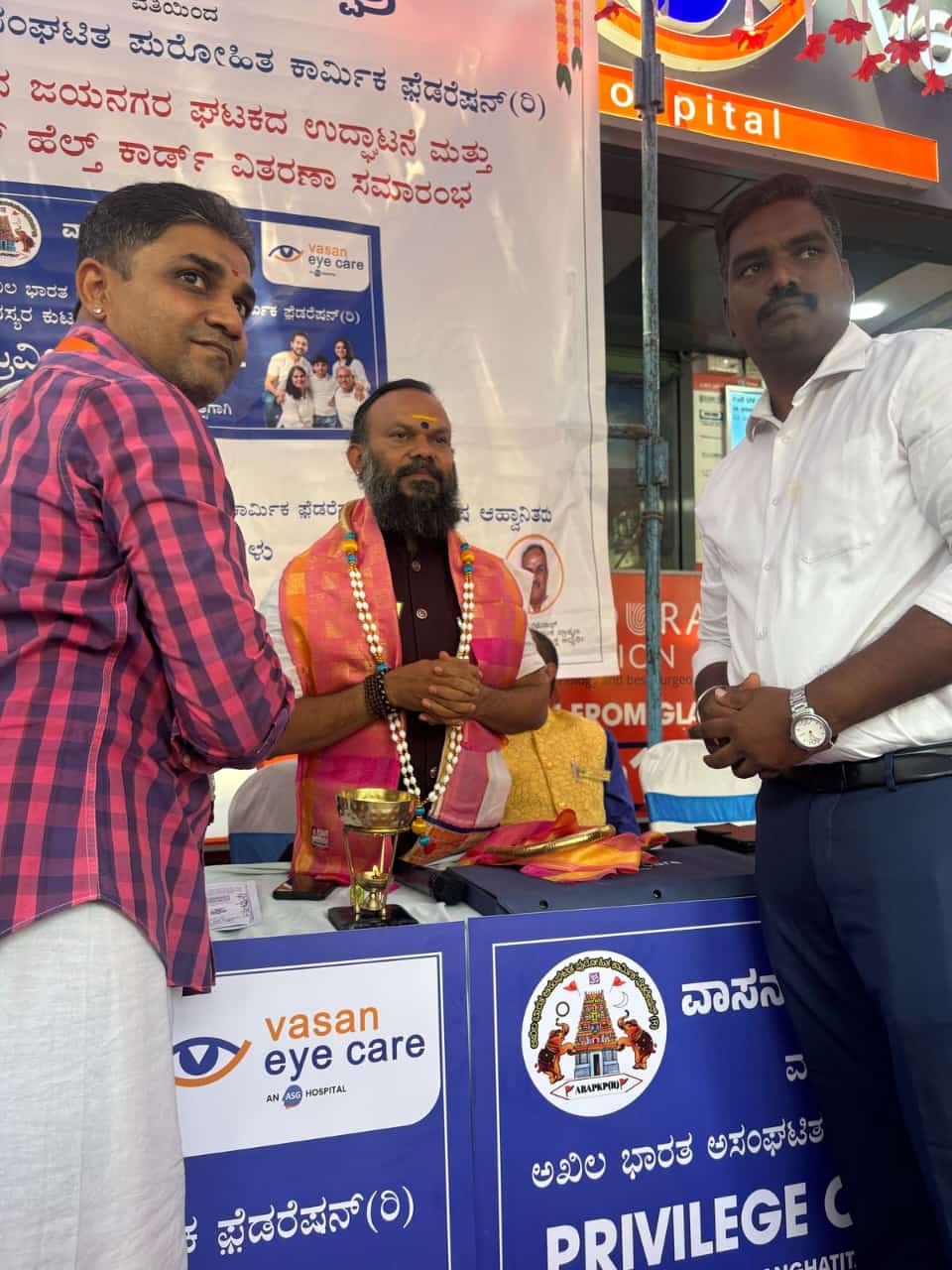 Health Card Distribution