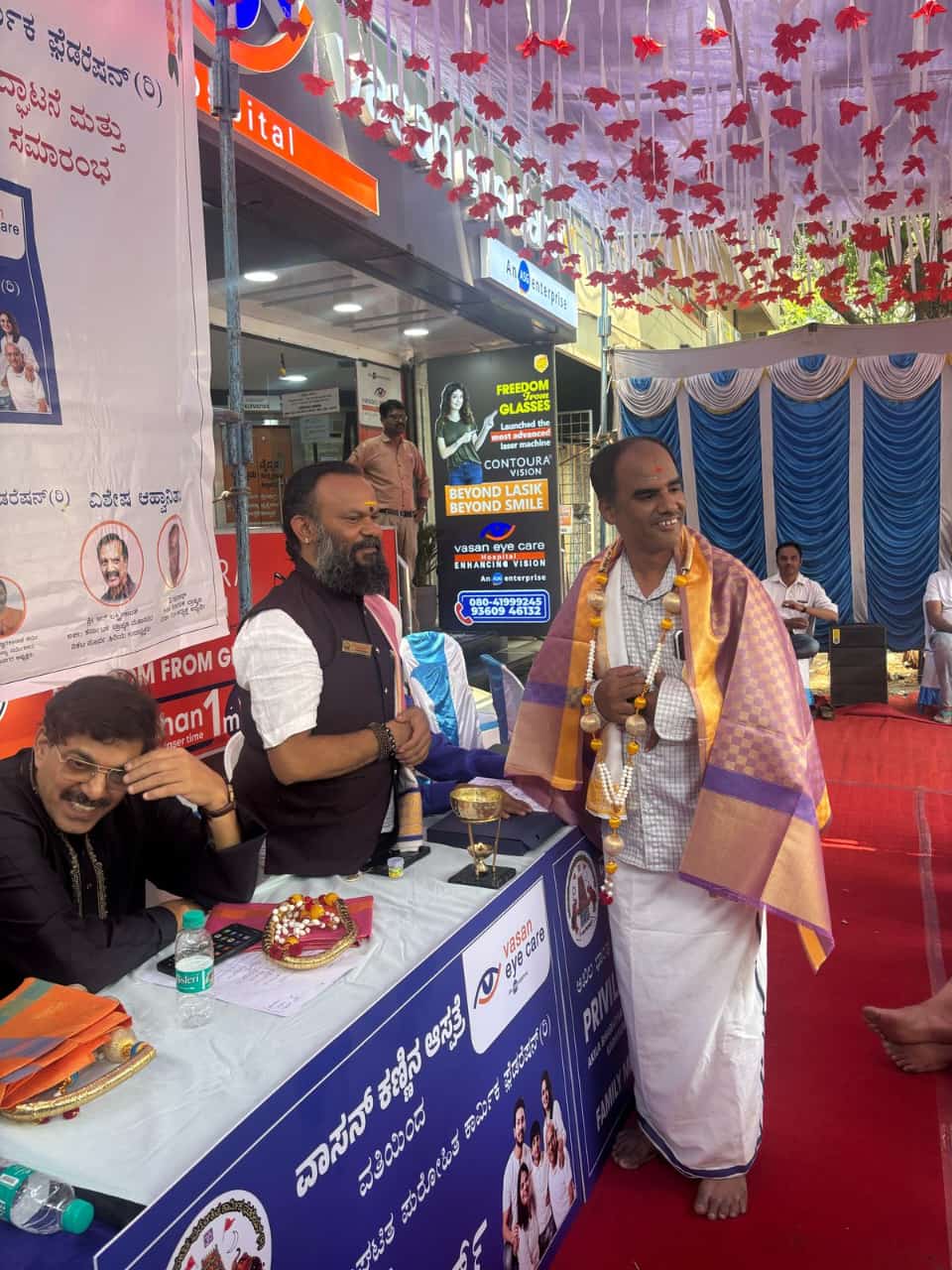 Health Card Distribution