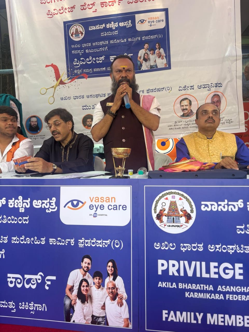 Health Card Distribution