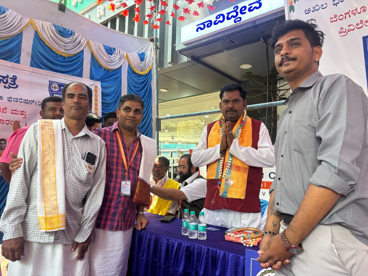 Health Card Distribution