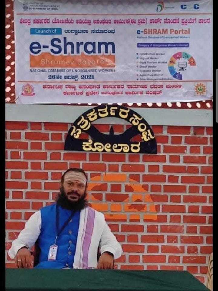 Media Highlights