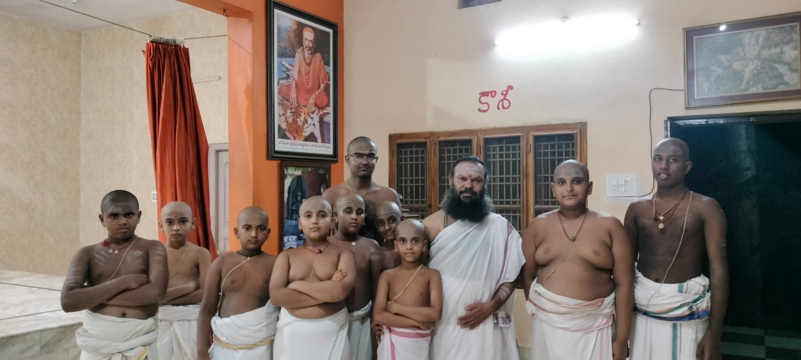 Vedadhyayana
